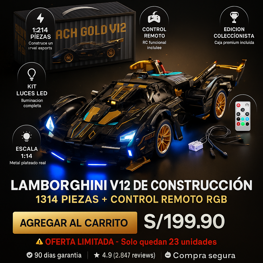 LAMBORGINI